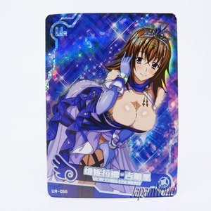 High S. DxD Venelana G. Karte Manga Waifu Anime Mädchen Doujin Sammelkarte Göttin Geschichte UR-066
