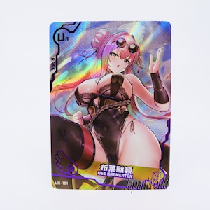 Carta Azur L. USS Bremerton Carta Costume da bagno Anime Manga Ragazza Waifu Doujin Egirl Carta collezionabile Storia della Dea UR-101