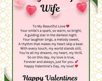 Valentines day poem to my wife printable download