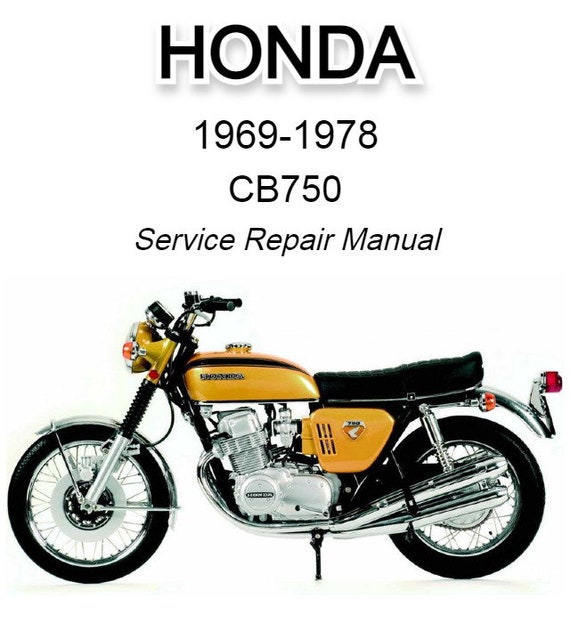 ホンダ CB750シリーズ サービスマニュアル HONDA ホンダ サービスマニュアル CB750 DVD・書籍・カタログ