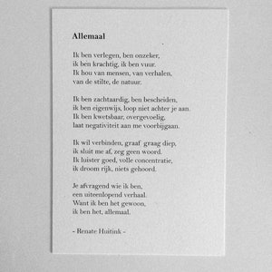 Allemaal. A6 poster/kaart met gedicht.