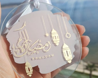Ramadan mubarak gift 2024 decoration / Ramadan/ ramadan kareem gift / Gift for children / Personalized Gifts / Gifts