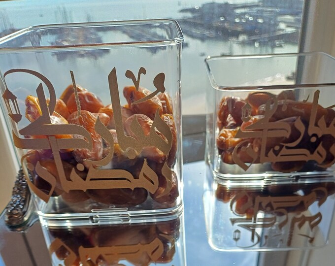 ramadan acrylic box