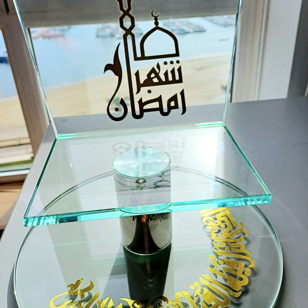 Porte-livre en verre / ramadan mubarak Glass / Cadeau pour elle / cadeau ramadan 2024 / ramadan DECORATION