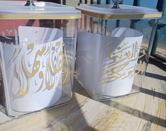 Set of 4 Personalized Acrylic Boxes / Acrylic Boxes / Islamic Gifts / Personalized / Gift for Her / Eid Gift