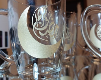 Ramadan Mubarak glass / Decoracion Ramadan / ramadan sign / Ramadan Kareem / Ramazan / Ramadan 2024 / Personalized Gifts