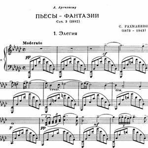 Sergej Rachmaninov Elegia in mi bemolle minore op. 3, n. 1 / Spartiti per pianoforte - PDF stampabile