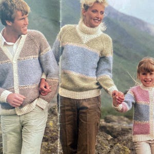70s 80s Samband of Iceland HEKLAカーディガン Samband of Iceland - Etsy