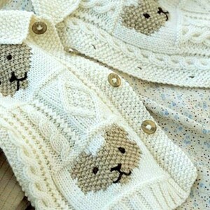 Aran Style Teddy Bear Motif Jacket Cardigan Collar Cable 24"- 28" ~ 4 ply baby cashmerino  Knitting Pattern pdf instant download