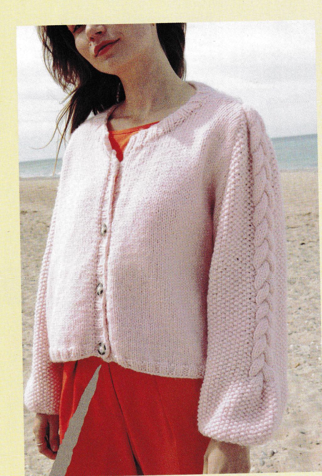 Woman's Oversized Chunky Cropped Cable Cardigan Knitting Pattern