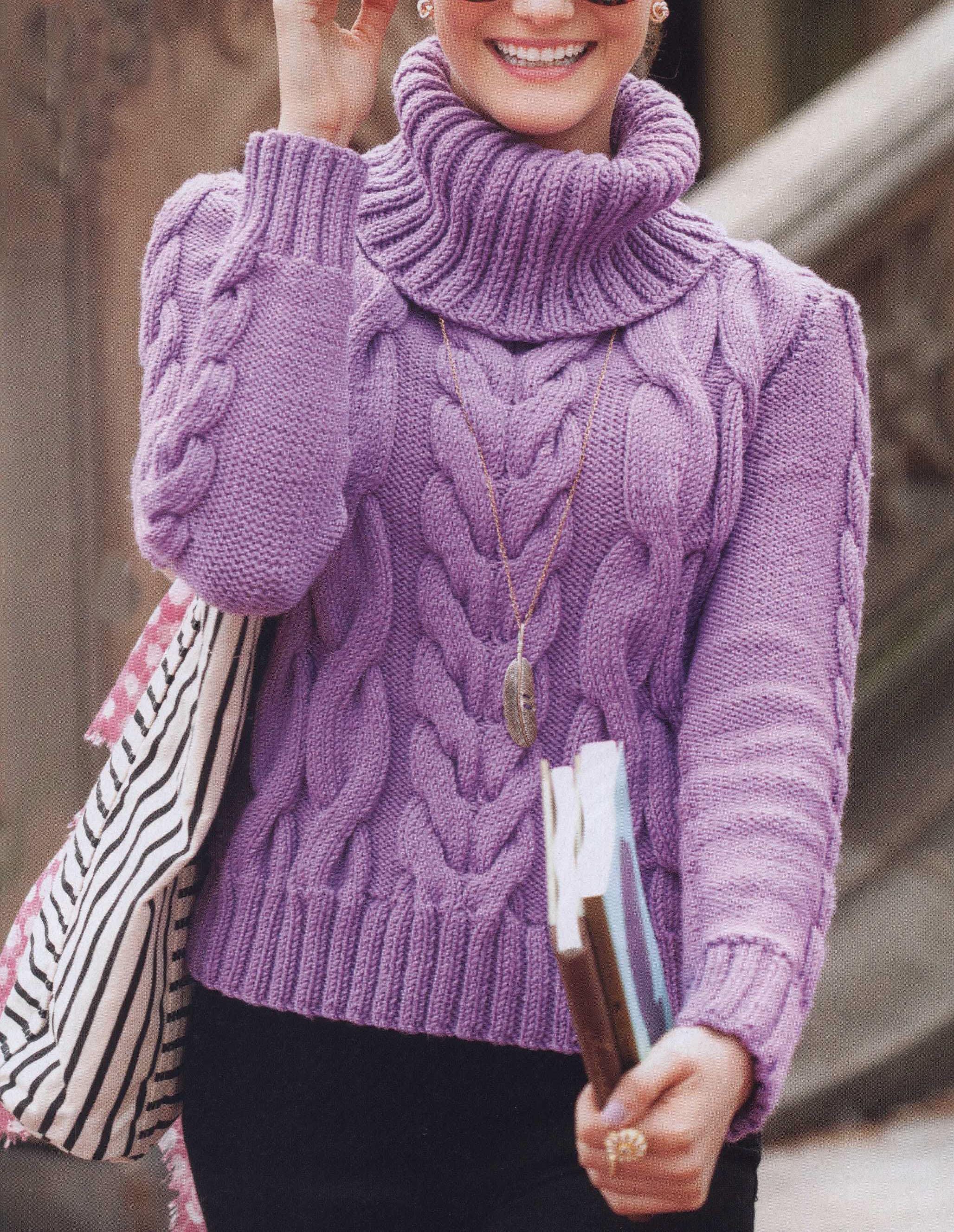 Turtle Sweater