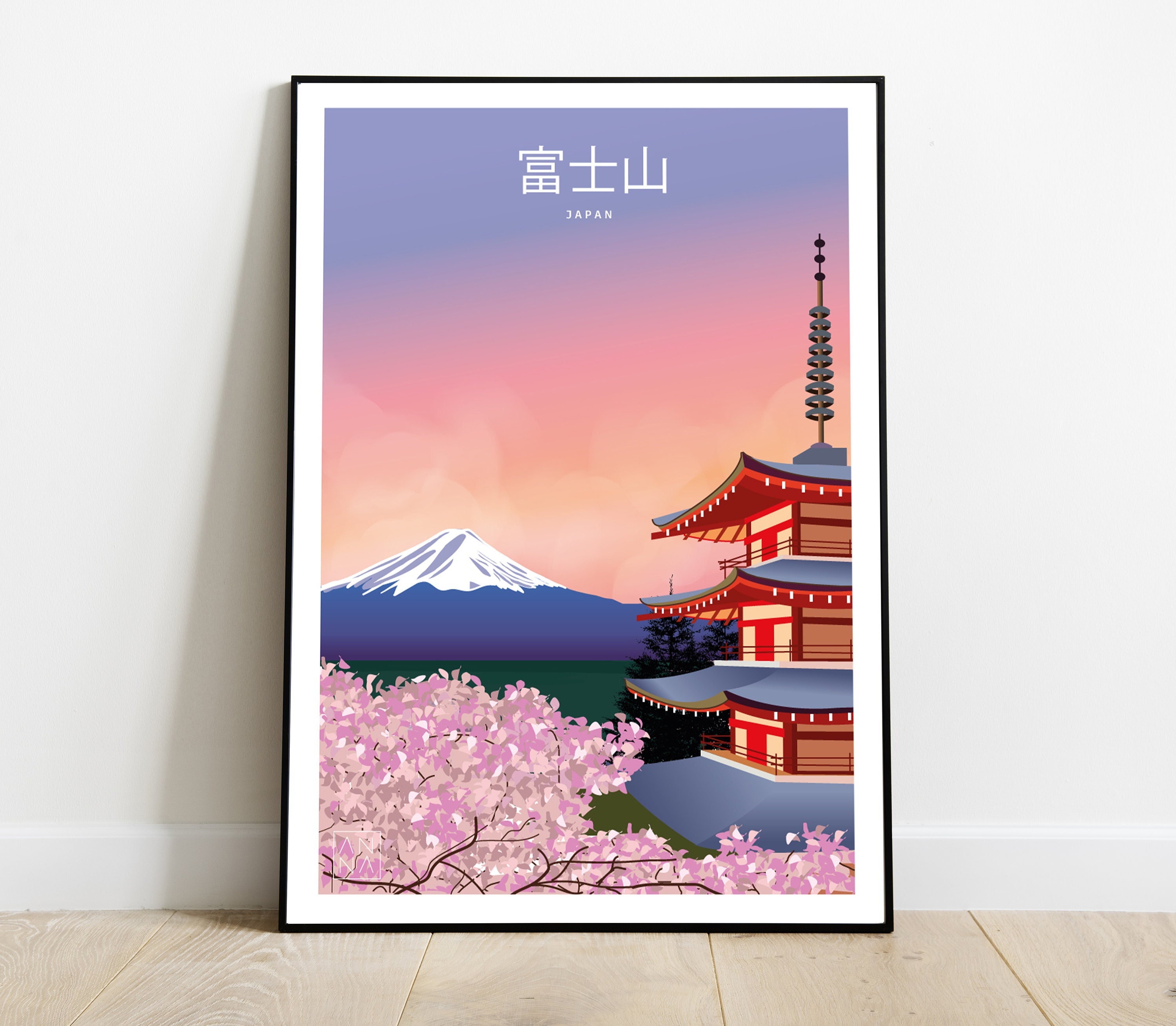 Fuji-san ou la persévérance - Doré / Affiche japonaise