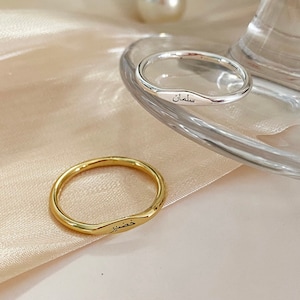 Arabic Name Ring, Name Ring, Custom Name Ring, Personalized Ring, Islamic Gift, Minimalist Ring, Dainty Ring, Stacking Ring, Gift for Her