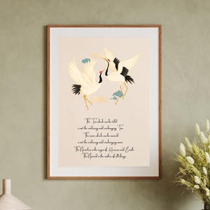 Tao Te Ching Laozi Wall Art Taoism Lao Tzu Poster Daoism Daoist Crane Picture Ancient Chinese Taoist Knowledge PRINTABLE DIGITAL DOWNLOAD