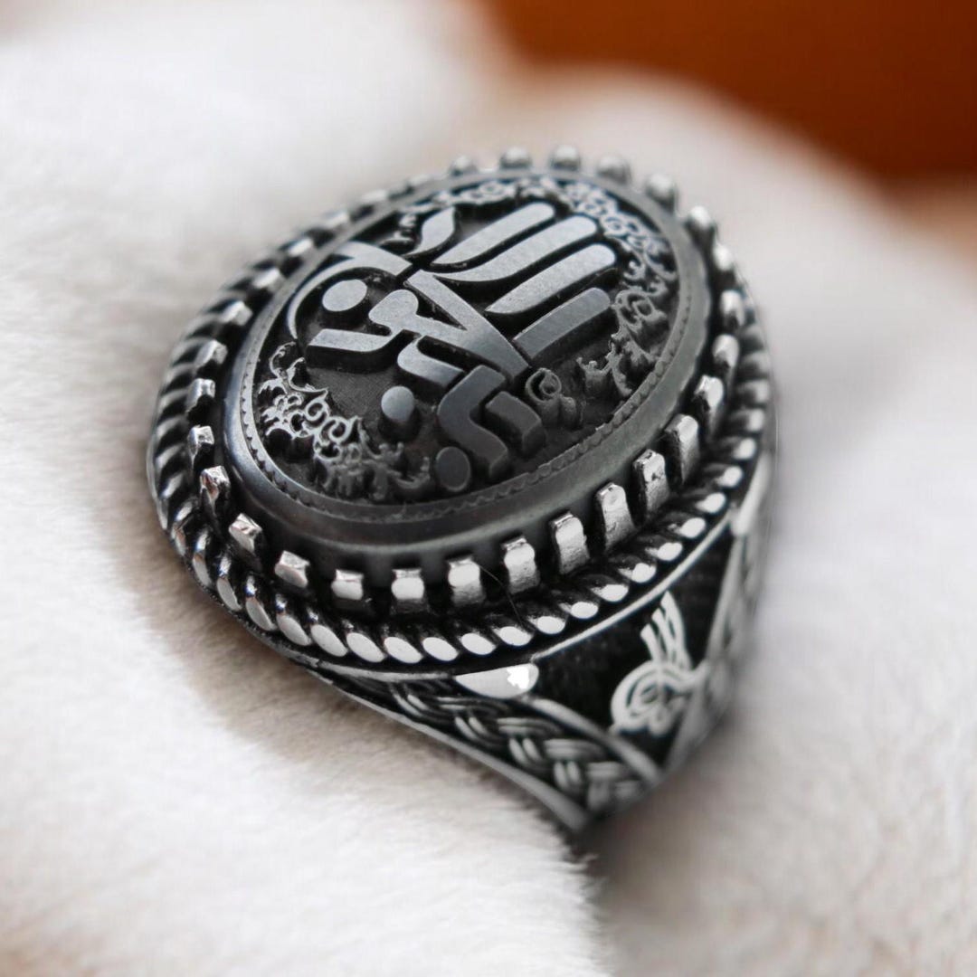 Islam Rings Silver Handmade Sterling Silver 925 Islamic Ring: Ya Babul Hawaij Hematite Gem ...