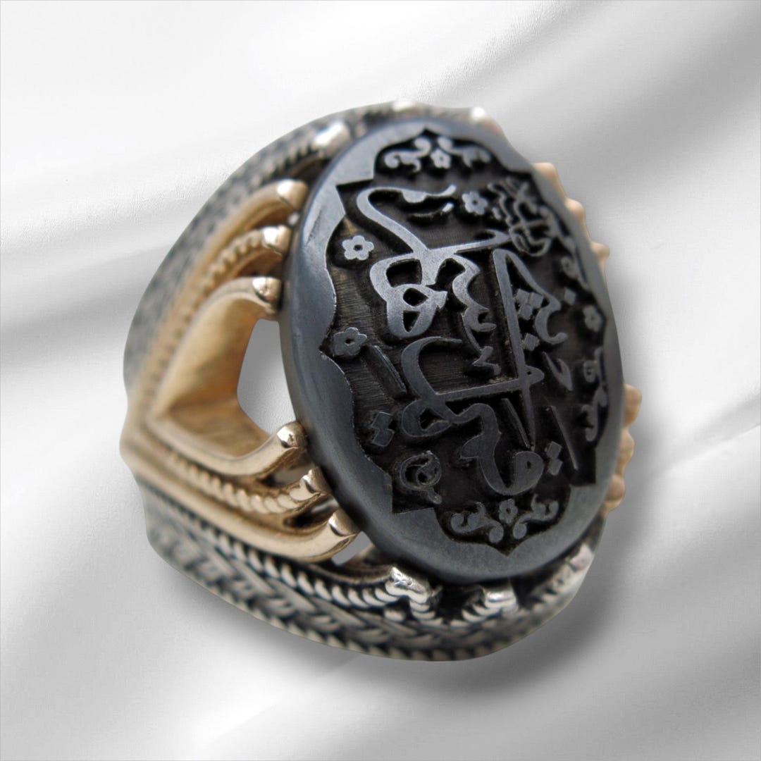 Hashim Rind Ya Ghamar Bani Hashim Ring - Hämatit Stein graviert - 925 Sterling ...