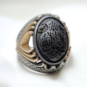925 Sterling Silver Islamic Ring with Engraved Hematite – Shahada ‘La ilaha illallah Muhammadur Rasulullah’ – Muslim Gift, Spiritual Jewelry