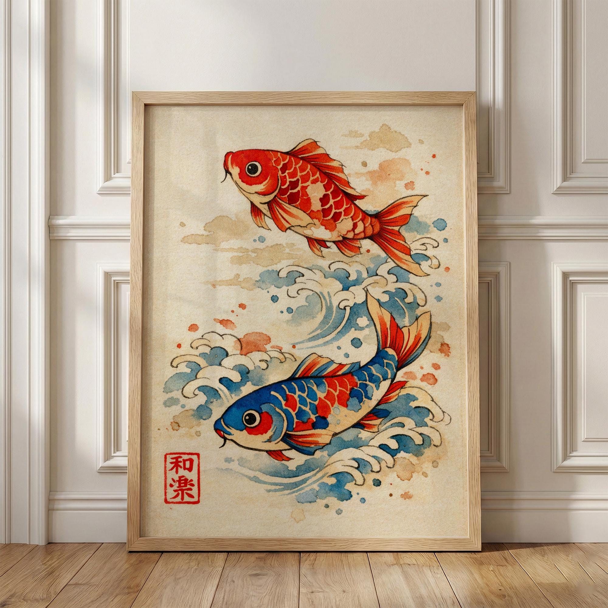 Vintage Japanese Koi Fish Wall Art Print, Watercolor Nature Poster - Etsy