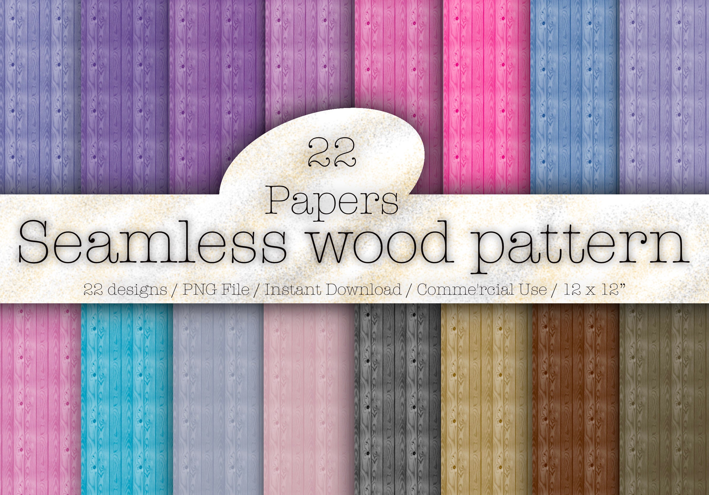 Seamless Wood Pattern 22 Printable Designs in Various Colors 12x12' PDF ...