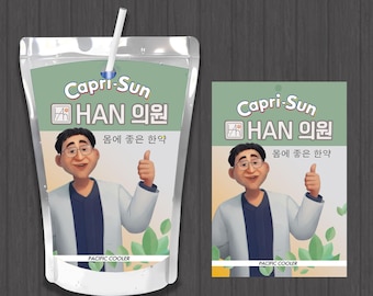 KPop Demon Hunters Dr Han Juice Pouch Vinyl Labels Custom Party Favor Stickers