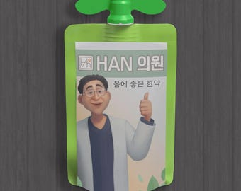 Pegatinas personalizadas con etiquetas de vinilo impresas de K-Pop Demon Hunters Dr. Han GoGo para bolsas exprimibles