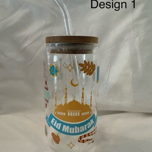 Ramadan Tassen | Eid Tassen | Urlaub Tassen | Eid Mubarak | Muslimische Geschenke | Eid Geschenke | Arabische Geschenke