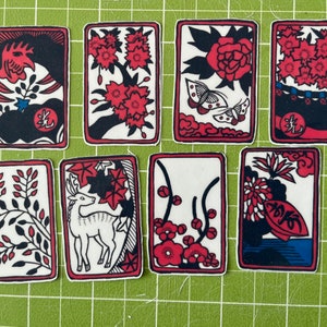 Hwatu Set of 8 - 1" x 1.5" Stickers
