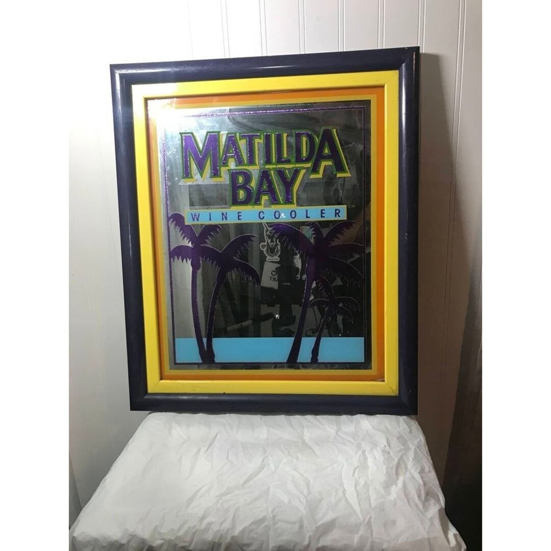 Vintage Matilda Bay Wine Cooler Bar Glass Display Etsy