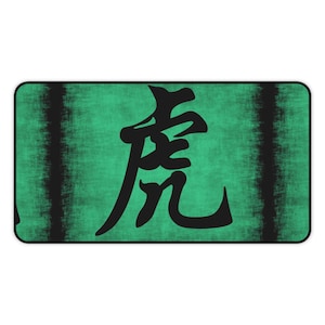 Chinesische Tiger Schreibtischmatte, Gaming Matte, Computer Tastatur Matte, Tastatur Matte, Gamer Matte