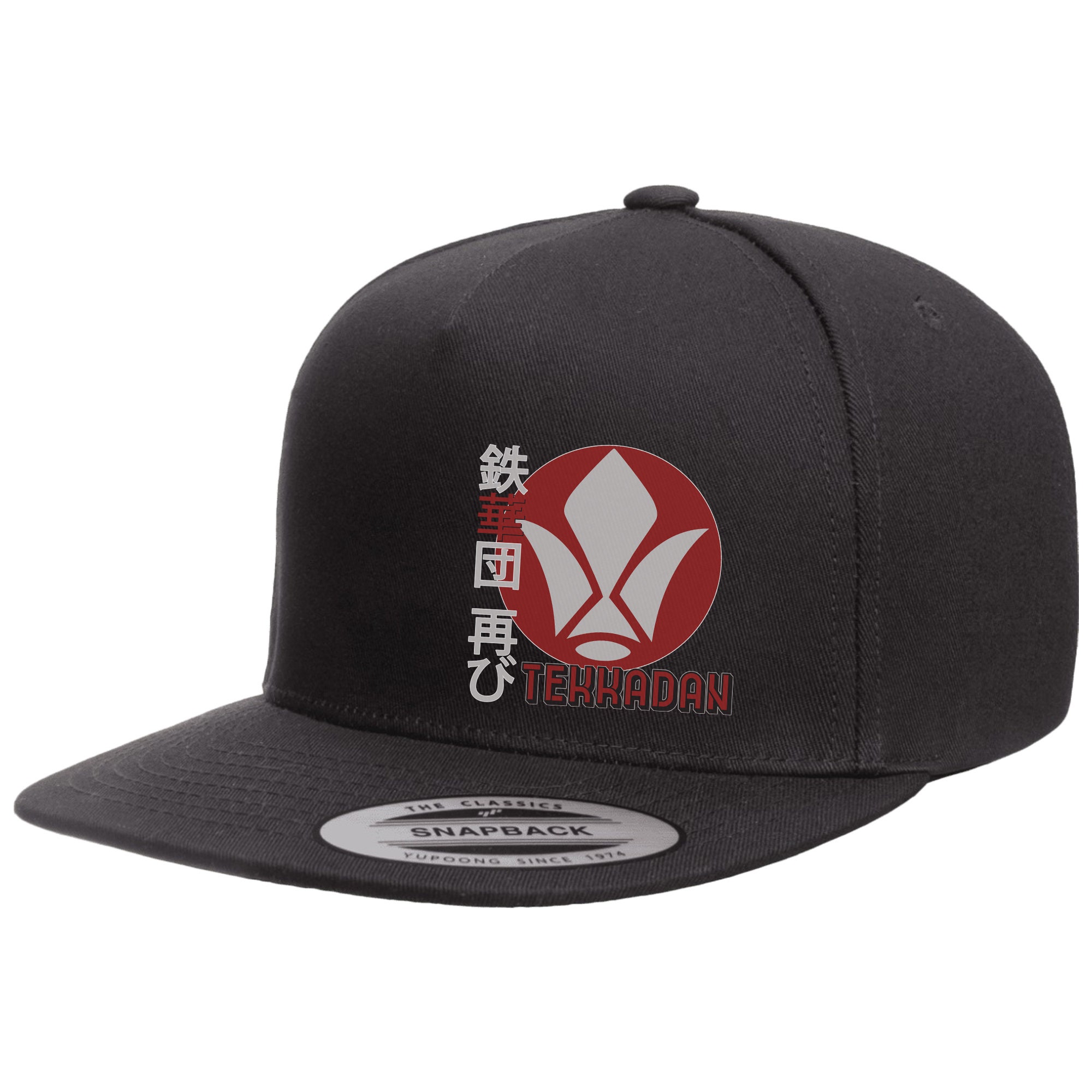 Gundam Fitted Cap - Etsy