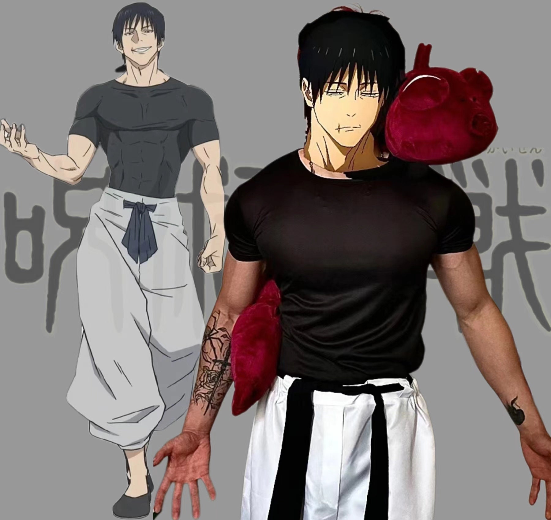 Jujutsu Kaisen Toji Pants - Etsy Jujutsu Kaisen Toji Pants - Etsy