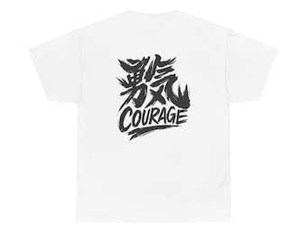 Courage Kanji Grafisk T-shirt | Japansk kalligrafi Tryck på bröst och rygg