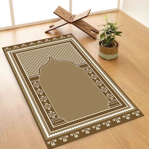 Brown Prayer Rug, Spiritual Rug, Islamic Rug, Mosque Accessories, Worship Rug, Religious Rug, Muslim Rug, Easy To Clean Rug, Gift For Him,
