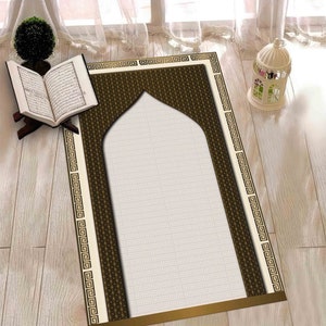 Brown Prayer Rug, Gold Prayer Rug, Religious Rug, Luxury Prayer Rug, Muslim Home Rug, Islamic Rug, Worship Rug, Spiritual Rug, Gift For Him,