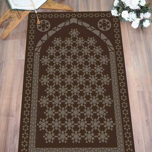 Prayer Rug Basic Brown Brown Prayer Rug, Prayer Rugs, Islamic Rug, Non Slip Rug, Muslim Rugs ...