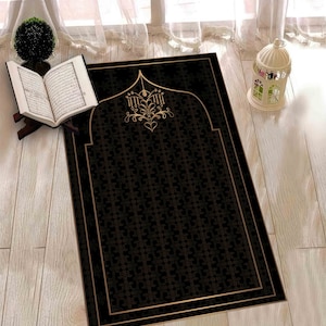 Gold Prayer Rug, Black Prayer Rug, Luxury Prayer Rug, Islamic Rug, Nursery Rug, Dining Room Rug, Easy To Clean Rug, Religious Rug, Gift Rug,