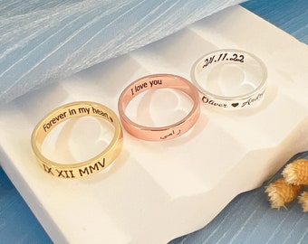 Personalized Engraved Ring • Name Ring • Delicate Ring  • Hidden Ring • Couple Ring • Arabic Name Ring • Gifts for Her