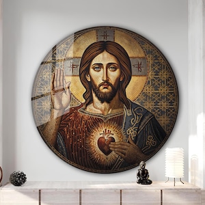 Jesus Tempered Glass Wall Art, Christ Wall Art, Jesus of Nazareth, Stained Glass Art, Glass Printing Wall Art Decor, Religious Wall Art Gift