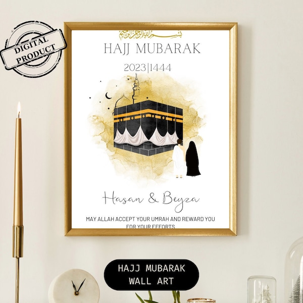 Personnalisé Umrah Mubarak & Hajj Mubarak, cadeau numérique, affiche islamique