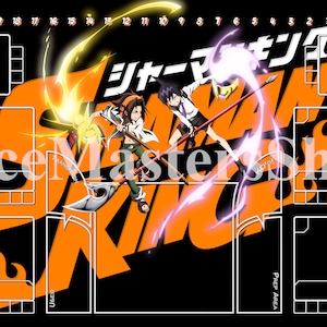 Tapete de juego Dice Masters - Shaman King
