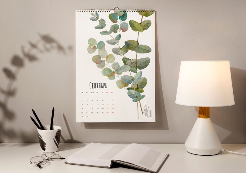2024 Calendar 2024 Wall Calendar 2024 Nature Calendar Illustrated 12