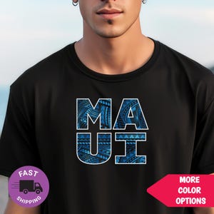 Maui Hawaii Shirt | Tropical Island Graphic Tee with Tribal Print | Hawaiian Vacation T-Shirt | Aloha Island Vibes Tee