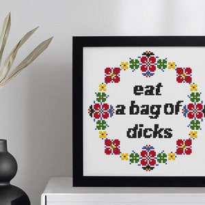 Eat A Bag Of Dicks. Wall Art. Printed Framed Design. Adult Rude Mature Wall Art print. Sarcastic Quote. Funny Gift. Subversive Design Print.