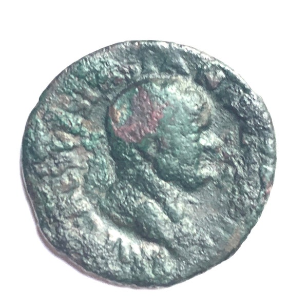 Vespasian (69-79). Rome (71 AD). Æ Bronze