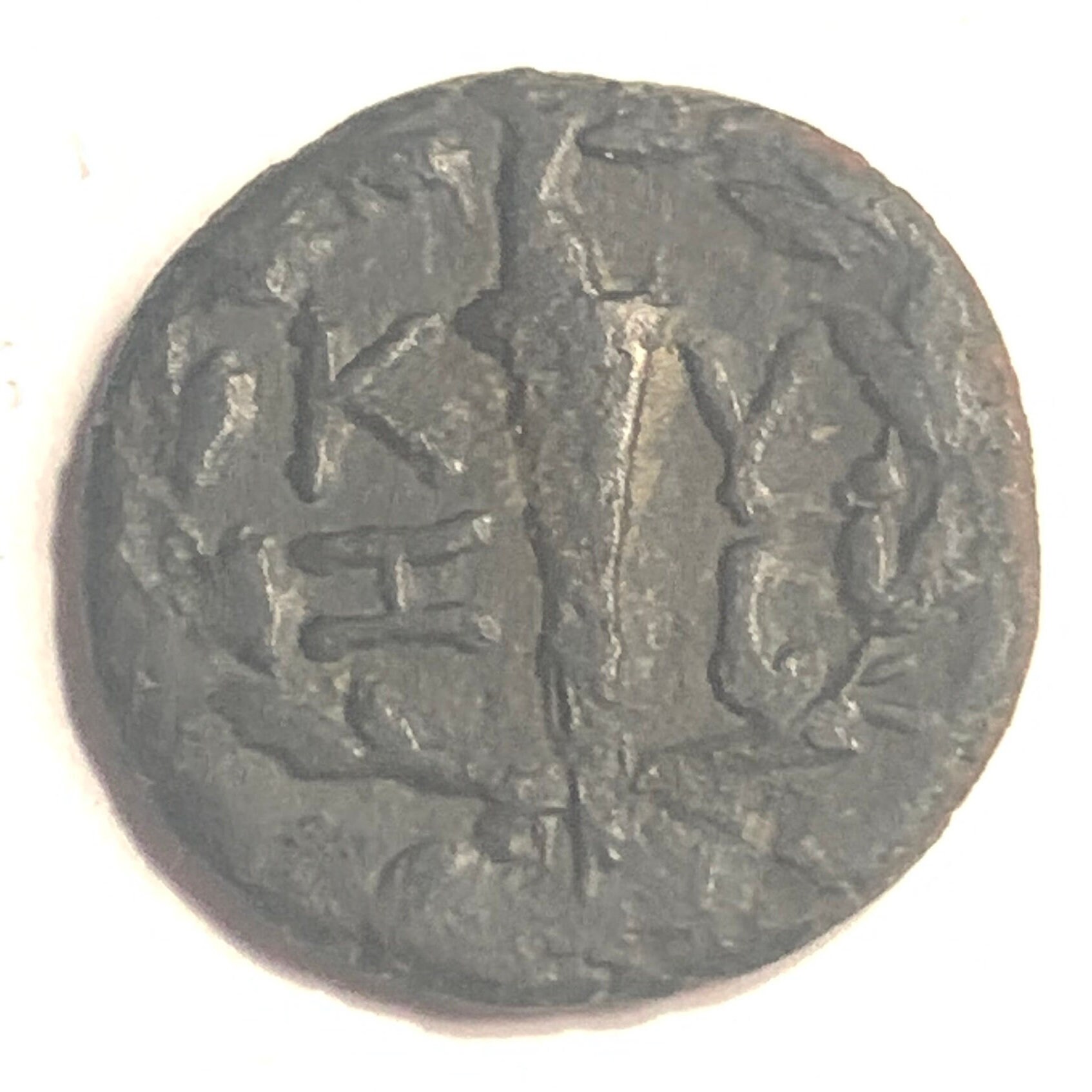 Augustus, Mysia, Kyzikos. 27 BC-14 AD. AE