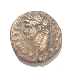 Domitian (Caesar). Æ. Antioch, Syria.