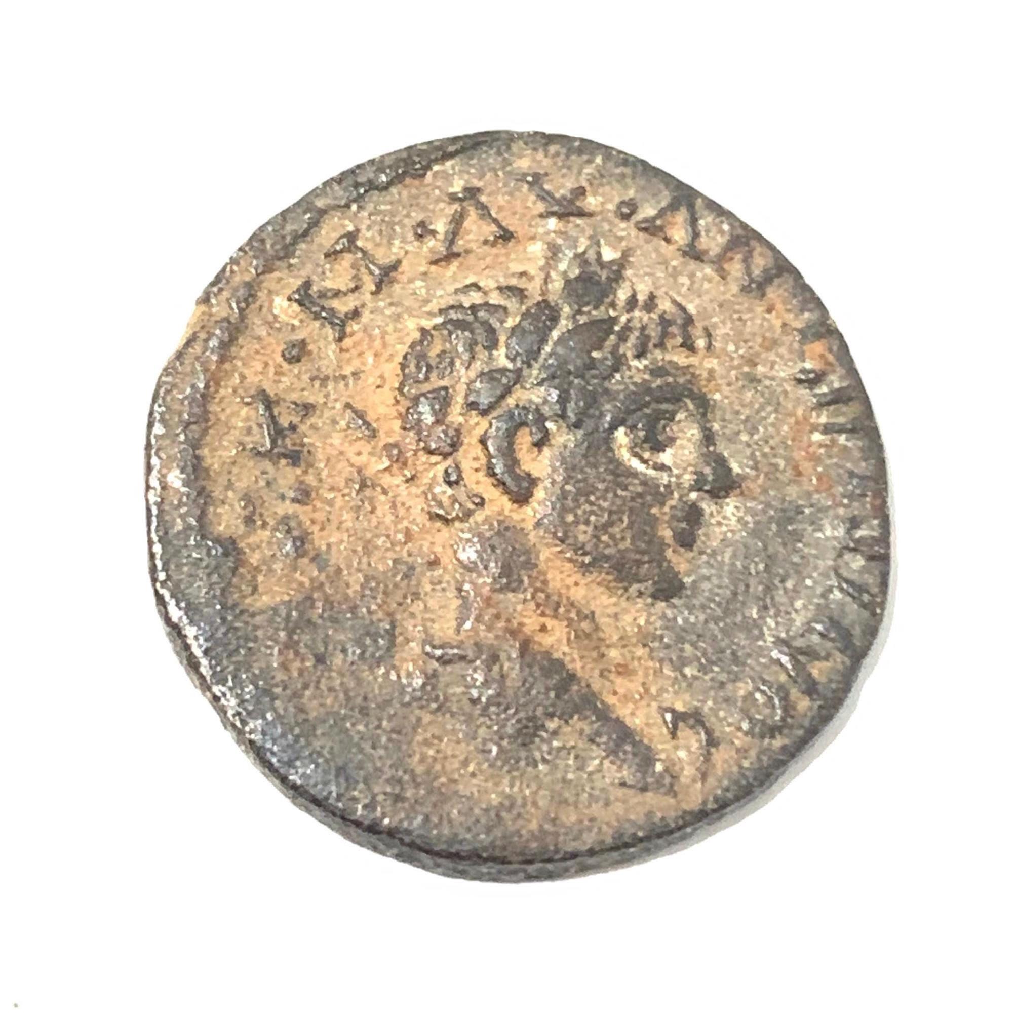 Authentic Elagabalus AE coin, Antioch.