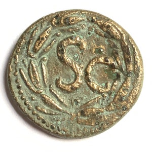 Domitian (Cäsar). . Antiochia, Syrien.