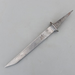 Vintage Ward & Payne Sheffield 10mm Mortice Mortise Chisel Pig Sticker