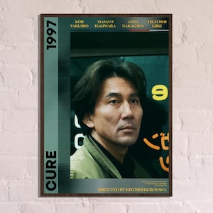 Cure 1997 Movie Poster - Etsy